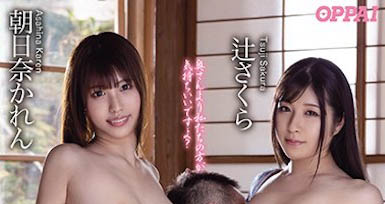 最新推荐!超性感F奶校园美女《朝日奈花恋》精选作品介绍……