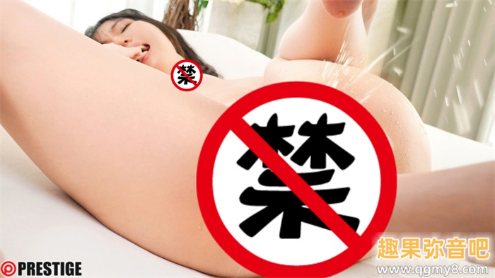[FFT-012]什么人设都不要！宝塚女子的藤宫由香里（藤宮ゆかり）约法三章下海大潮吹！