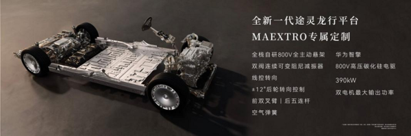 从品牌溢价到价值定价：尊界MPV完成百万级市场的话语权更迭