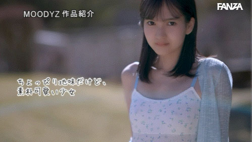 MIDA-796,矢野あいみ(矢野爱美)最新作品2026/09/01发布!