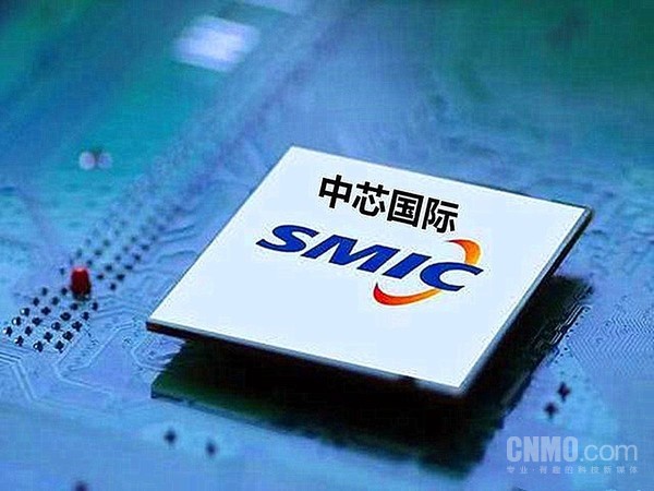中芯国际Q2营收30亿美元 AI相关芯片或为主要驱动力