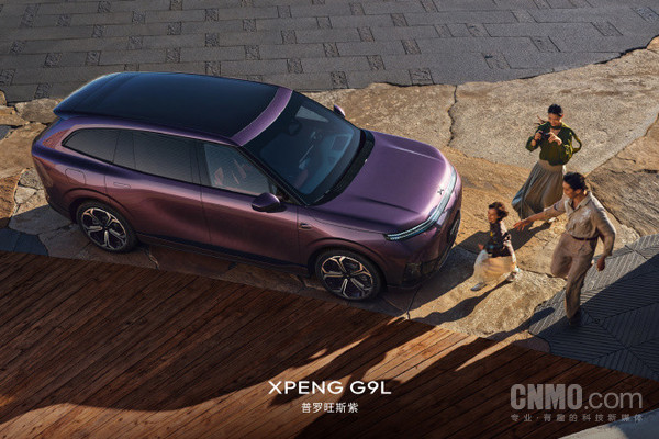 零跑A05、小鹏G9L领衔 一周多款新车集中上市