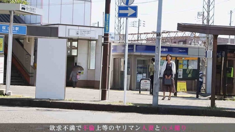 290OMT-015 大槻ひびき