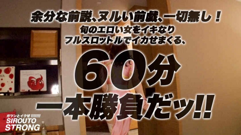 459TEN-038丝袜美腿