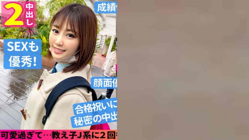 348NTR-025素人情侣绿帽NTR