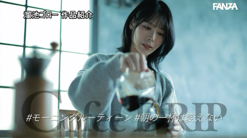 (MFYD-196)超像金松季歩?离了婚的「凪あすか(凪明日香)」前进淫光幕爱自己!