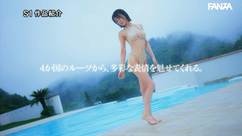 (SNOS-489)四国混血美少女!极细蚂蚁腰的「桐谷エマ(桐谷艾玛)」有着神一般的美貌!