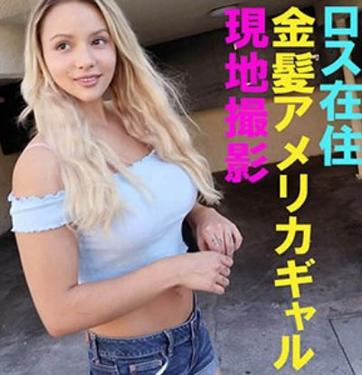 FFNN-049,Kylie(カイリー)最新作品2020-11-27发布!