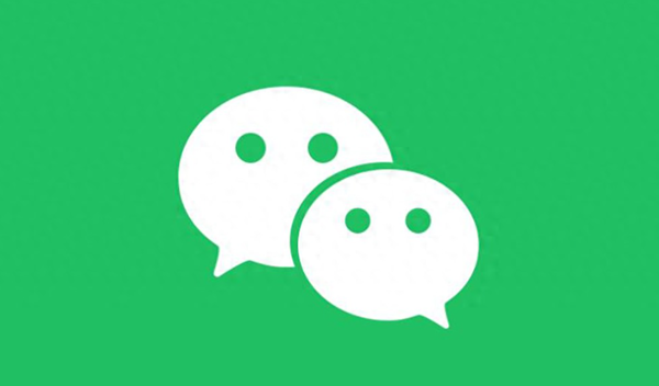 微信 微信支付正式推出TenPayGo App:面向来华外国旅客