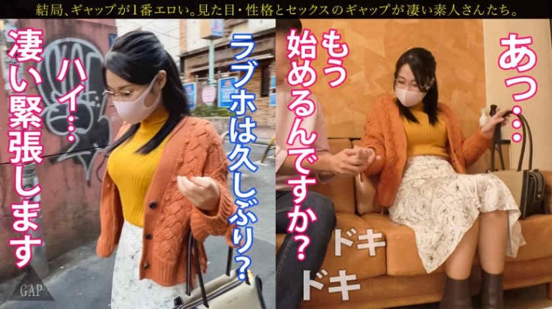 406FSDSS-418丝袜美腿OL