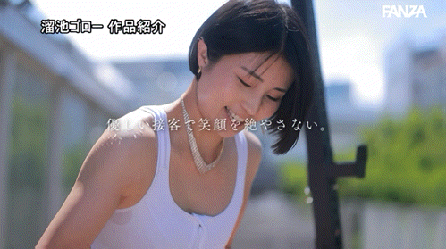 (MFYD-207)清楚的腹肌爆发的性欲！健身教练的她原来是个抖M！