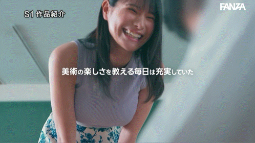 (SNOS-460)艺术的杰作! I罩杯的美术老师「辻更纱」挺胸AV解禁!