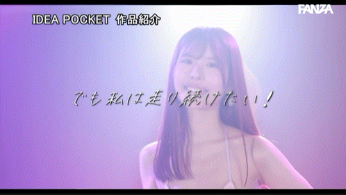 (IDPC-032)身材姣好的前偶像！橘春花、艺能人AV解禁！