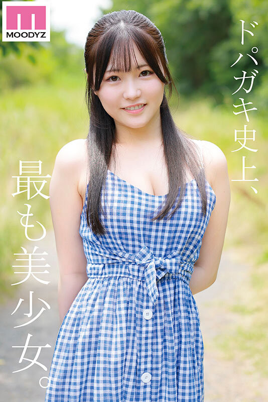 (MIDA-834)纯淫20岁!只和男友做过的川広えな(川广惠奈)性经验人数一天多3倍!