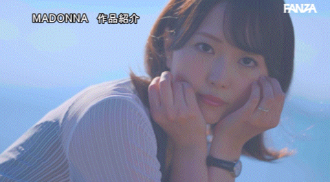 因为支配了谷原希美⋯所以她被DAHLIA占为己有!