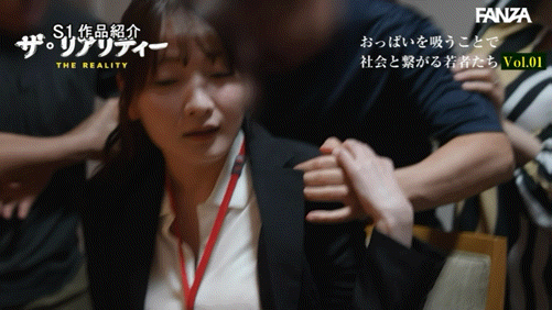 (SNOS-459)拯救啃老族!全靠鹫尾めい(鹫尾芽衣)的L罩杯!