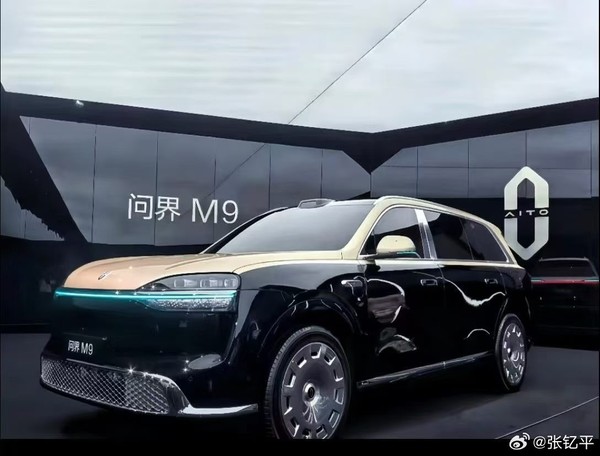 问界M9 Ultimate一线销售反馈：超过90%为公户购买