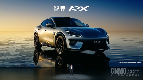 胡兵正式成为智界RX车主 首批交付将于10月25日开启