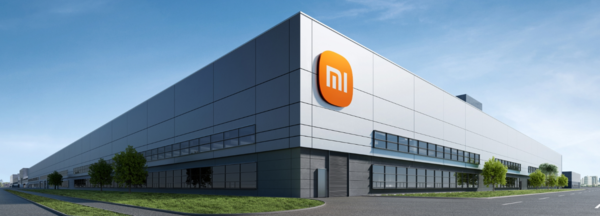 小米汽车工厂拟入选国家级领航级智能工厂 系北京首个