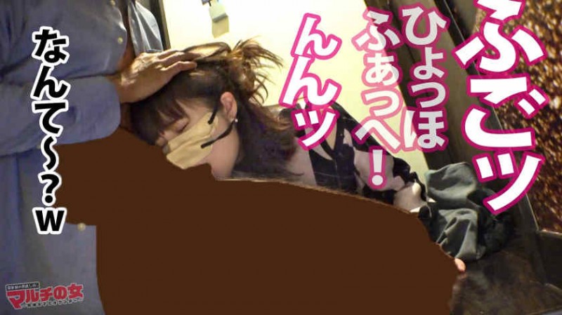348NTR-045素人情侣绿帽NTR系列